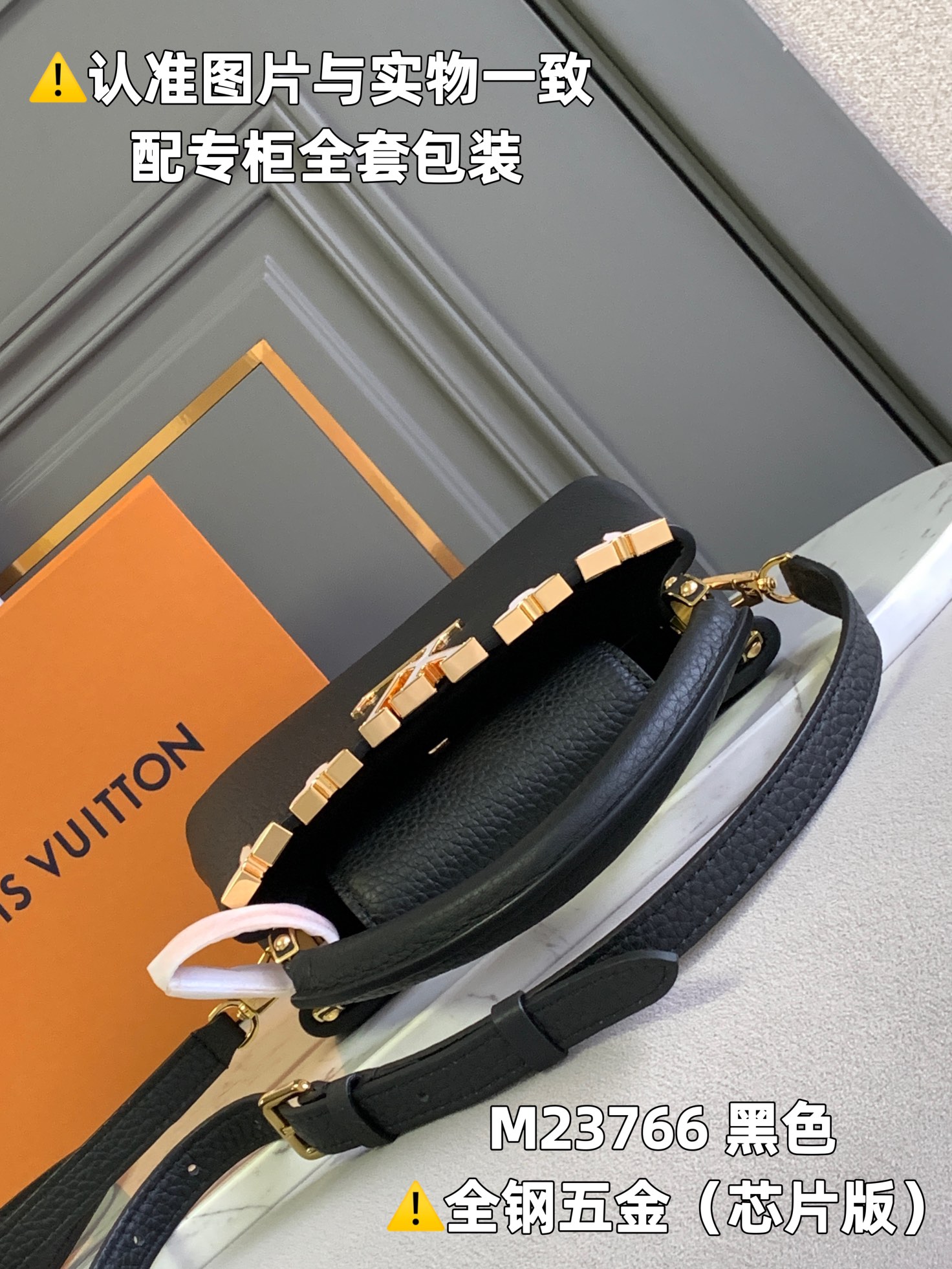 Louis Vuitton Top Handle Bags